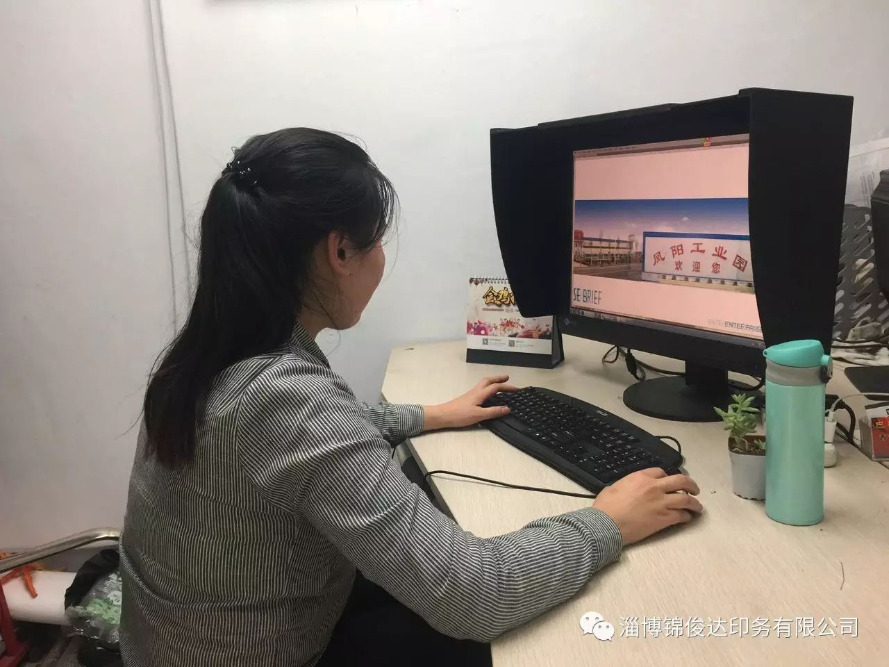 業(yè)畫冊印刷_東莞畫冊印刷_合肥畫冊印刷