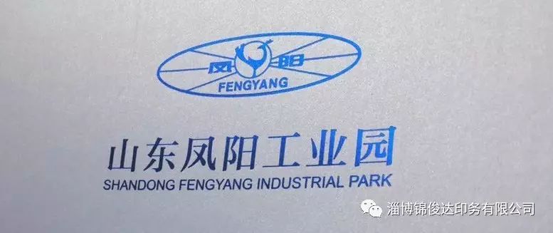 合肥畫冊印刷_東莞畫冊印刷_業(yè)畫冊印刷