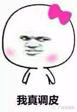 黄晓明正式宣布Baby怀孕了!我只关心为什么明星怀孕光长肚子不长肉?-怀孕期