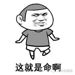 黄晓明正式宣布Baby怀孕了!我只关心为什么明星怀孕光长肚子不长肉?-怀孕期