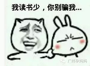 黄晓明正式宣布Baby怀孕了!我只关心为什么明星怀孕光长肚子不长肉?-怀孕期