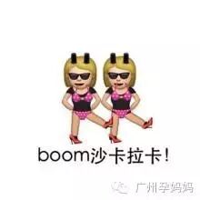 黄晓明正式宣布Baby怀孕了!我只关心为什么明星怀孕光长肚子不长肉?-怀孕期