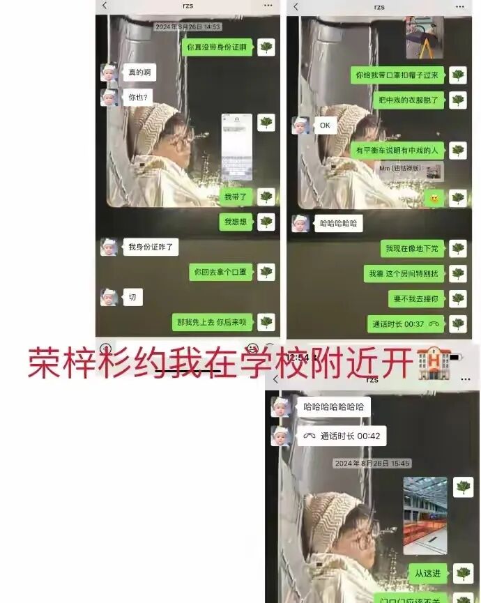 中央戏剧学院标志性的校门建筑，显得庄严肃穆