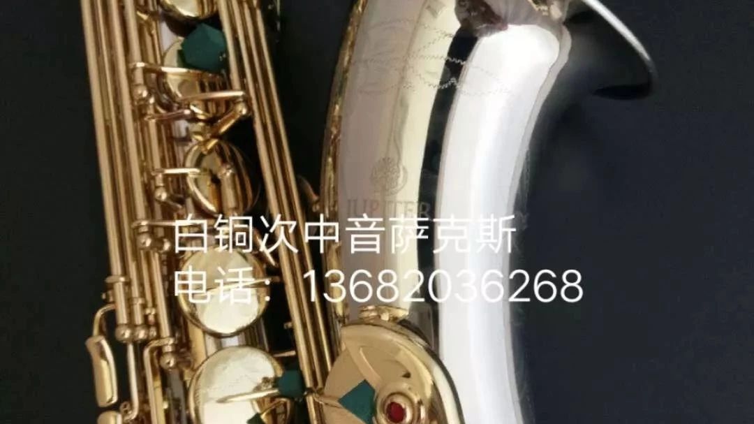 初学者怎样吹好萨克斯的低音 誉华sax 微信公众号文章阅读 Wemp