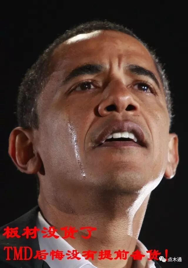 板材头条：环保再度重磅来袭，或将爆发新一轮“关停潮”！