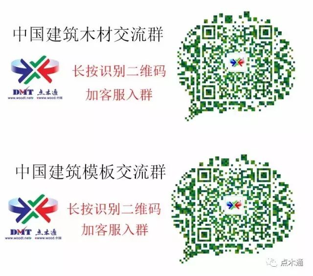 板材头条：环保再度重磅来袭，或将爆发新一轮“关停潮”！