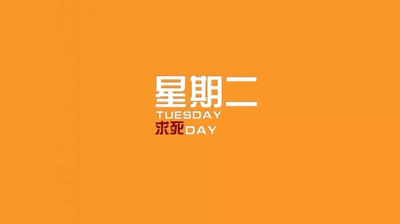 千里共良宵—2018年06月20日【主题预告】主持:姚科(总第1170期)