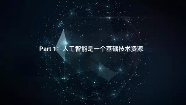 640?wx_fmt=jpeg&tp=webp&wxfrom=5&wx_lazy