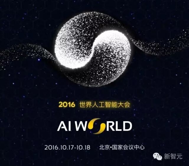 2016 机器学习之路：一年从无到有掌握机器学习