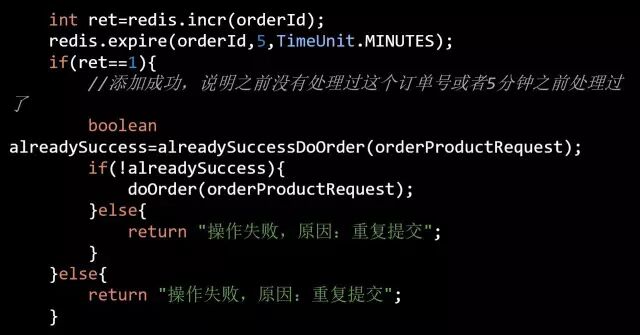 京东我的订单查询_京东订单号查询_京东订单查询