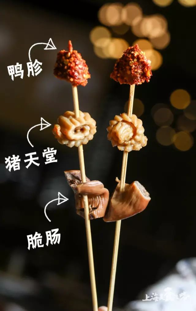 常见鸭胗不多说