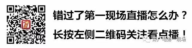 深圳多医院将全设“二孩门诊”为二胎妈妈保驾护航