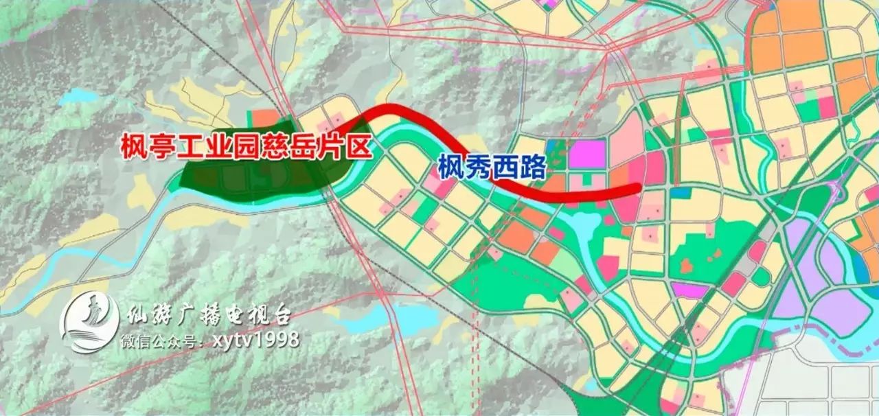 这六个字很重要,涉及仙游48个重点项目,总投资358.7亿元