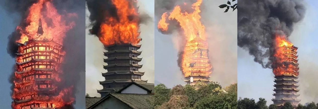 绿云可怕中国最高木塔失火重现永熙三年永宁寺塔悲剧