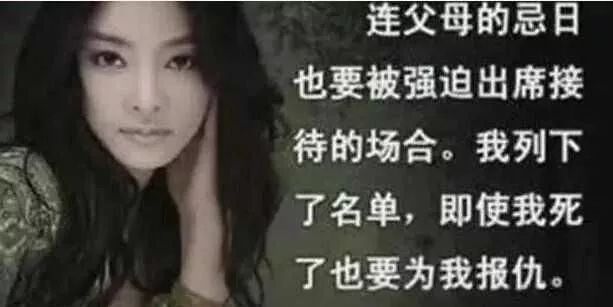 胜利事件引韩圈反思,比张紫妍早2年去世的郑多彬,遭遇令人痛心
