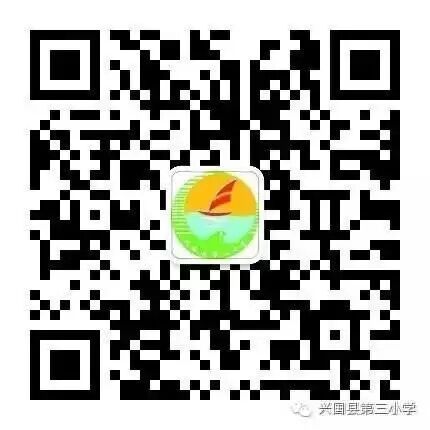 【特刊】兴国女教师产假不休上班去,她竟是为了这个……-怀孕期