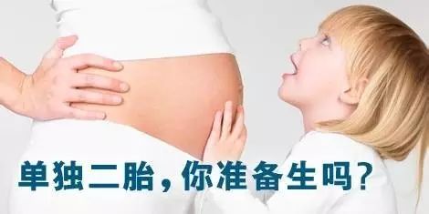 张学友《如果要生二胎》,好听到爆!