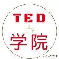 TED-The generation that's remaking China(年青一代塑造中国)