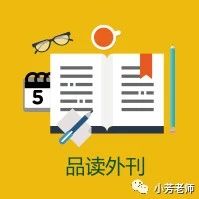 品读外刊 | 时代周刊-旧金山博物馆解决了艺术空间的自拍困境