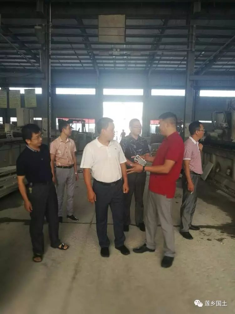 市国土资源局谢军副局长到建宁指导保护区内矿业权清理核查工作