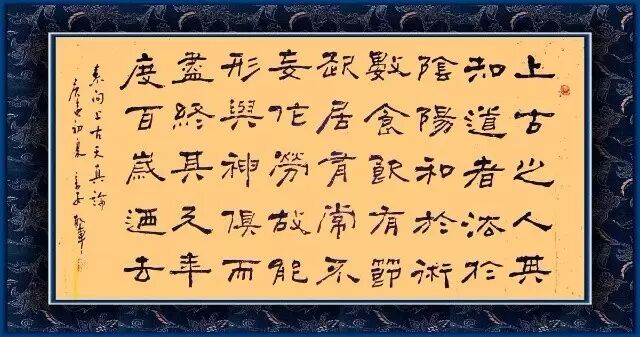 此酒由十二种名贵中药材配制而成，不养生才怪呢