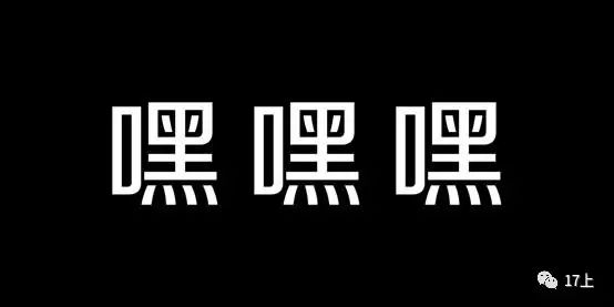 一个男人是怎么喜欢上另一个男人?