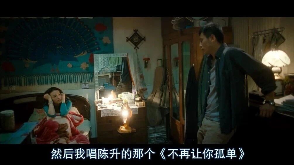 不再让你孤单.2011(剧情 / 爱情)