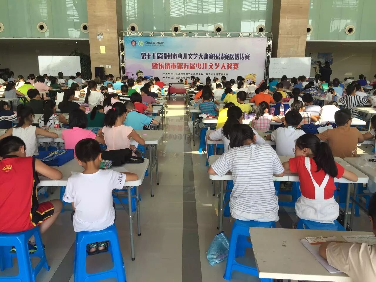 赛事l乐清市第五届少儿文艺(传统类)大奖赛结果公布