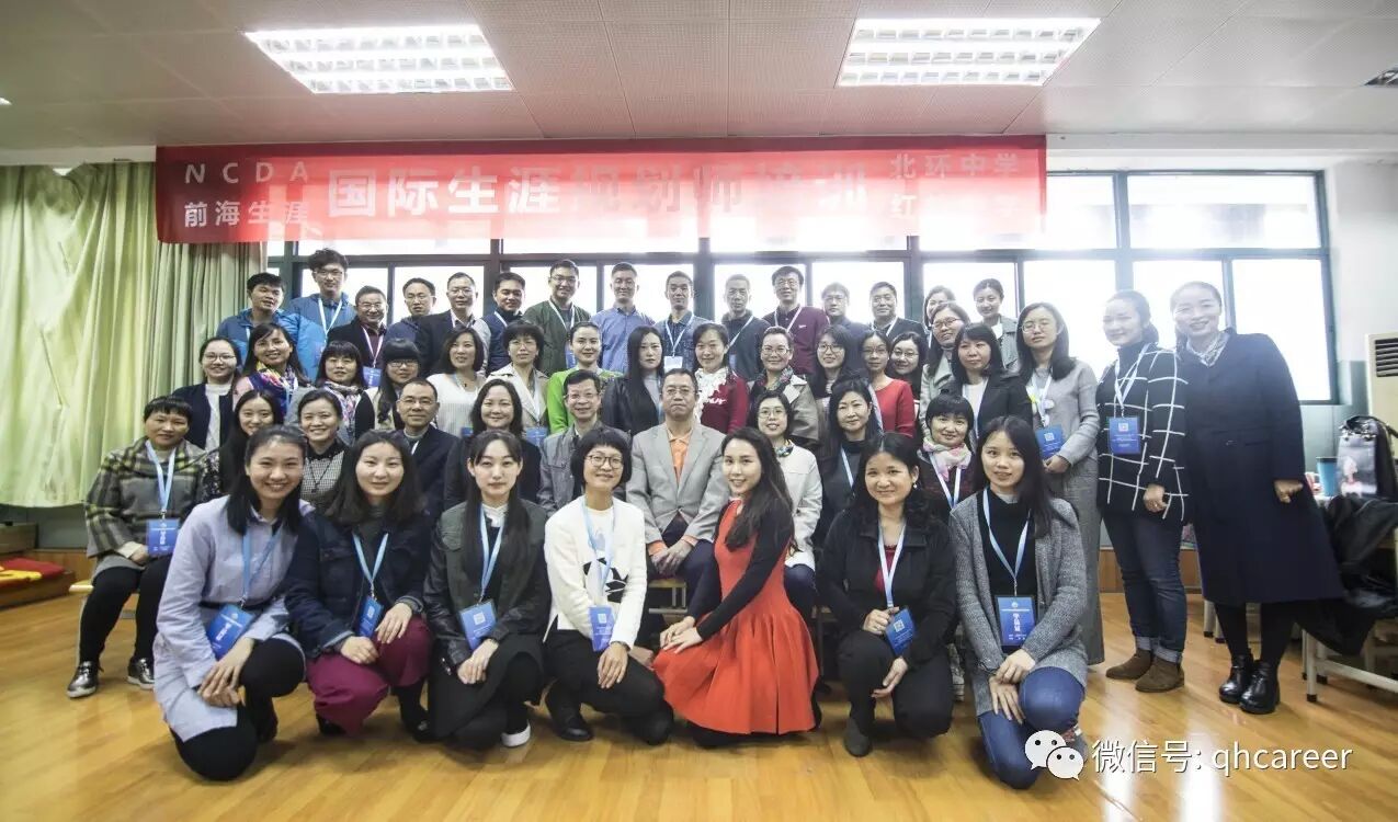 QQ截图20170317145342 (1).png