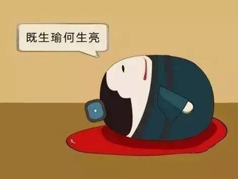 再生气你就没命了!经常生气的8大危害