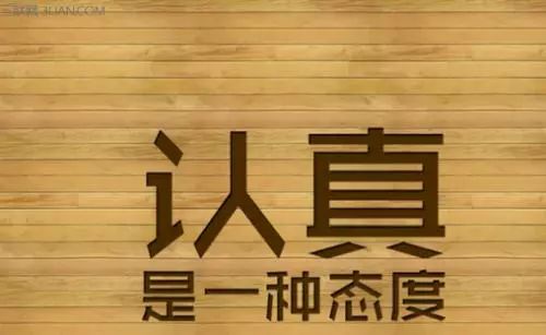 别灰心,未来的你一定会感谢现在不放弃的自己!