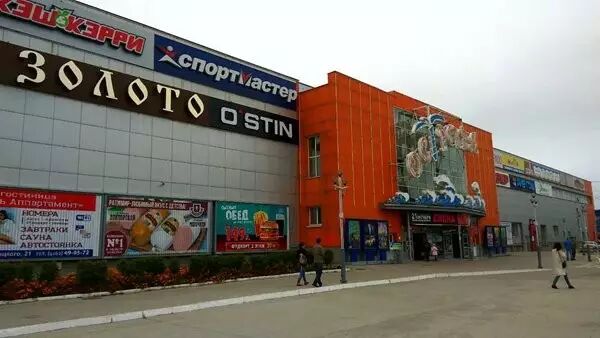 俄罗斯远东铁路_俄共(布)远东局派出_俄罗斯介绍