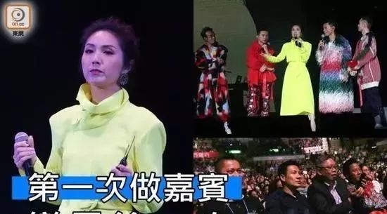 杨千嬅曝明年或许就退休:不同的阶段做不同的事