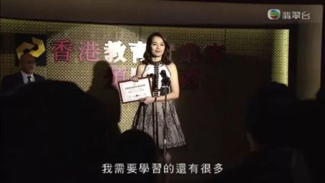 她是港女专业户 TVB台庆剧客串几分钟 与欧阳震华再次演对手戏
