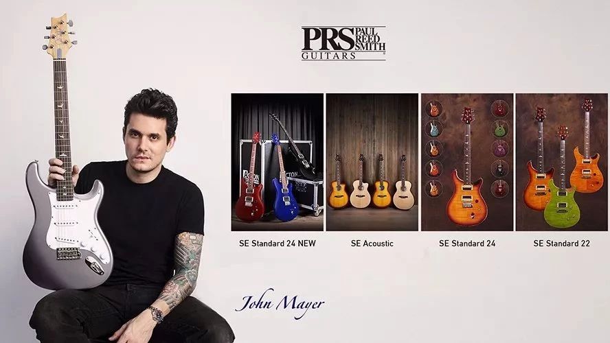 透过不一样的John Mayer,了解更多面的PRS吉他