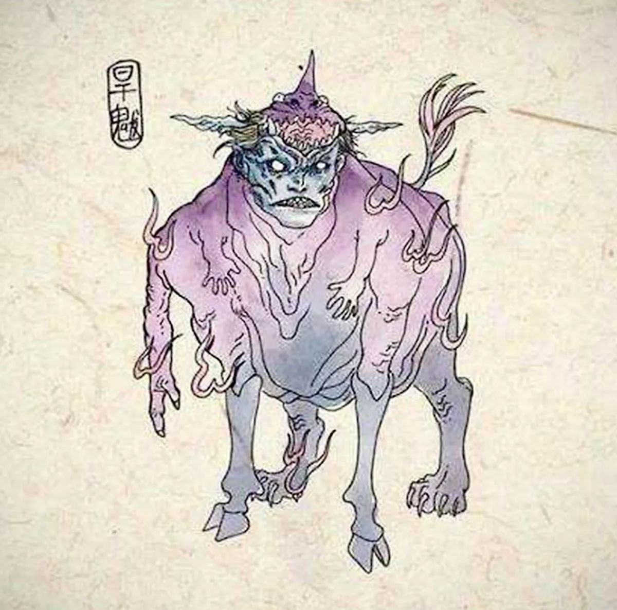 3,僵尸始祖旱魃