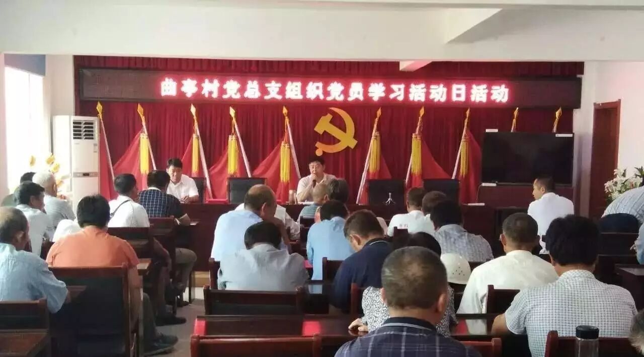 大柳镇开展&ldquo;学习姜维锦,争做沈浩式干部&rdquo;活动