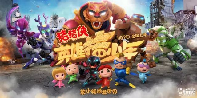 ...发布主题曲MV,易烊千玺借歌献“宠爱”~