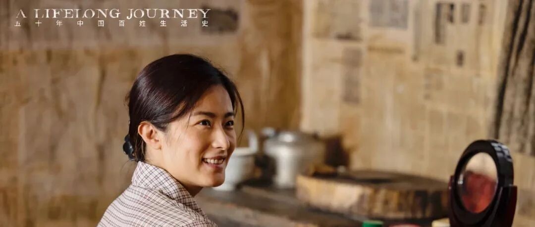 徐百慧《人世间》热播 塑造鲜活小人物实力诠释&ldquo;剧抛脸&rdquo;