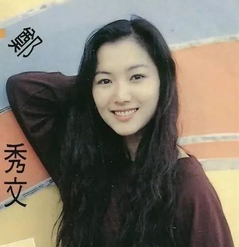 隐藏恋情13年,她因分手退出娱乐圈,怎么又倏忽复合成亲了