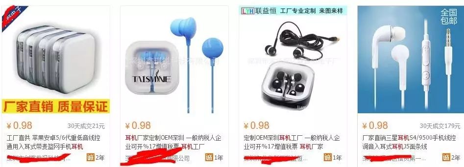 赚钱网站方法有哪些_网站赚钱方法_教你赚钱的网站