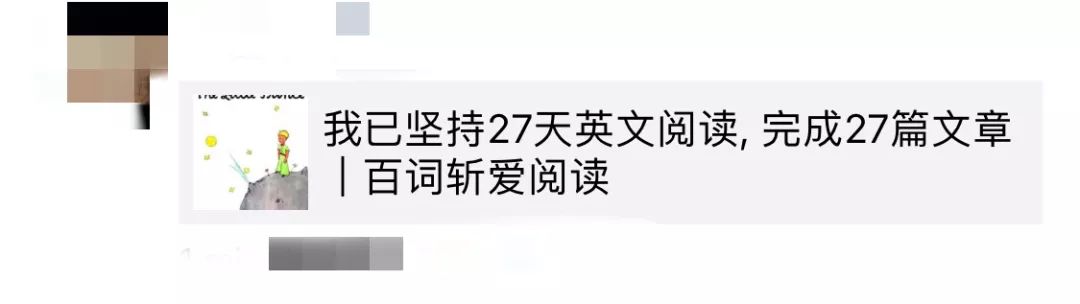听说你的票圈被大全阅读刷屏了?图解薄荷折纸戒指图片