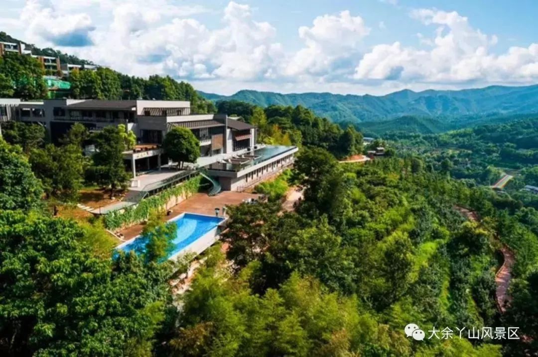 玩:大龙山生态酒店山景泳池 (请16