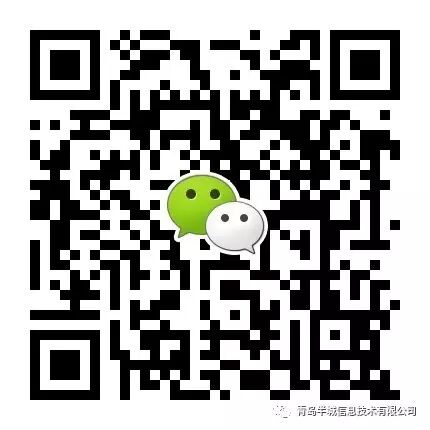 青岛半城2018年5月开设3D游戏次世代角色美术培训实体班