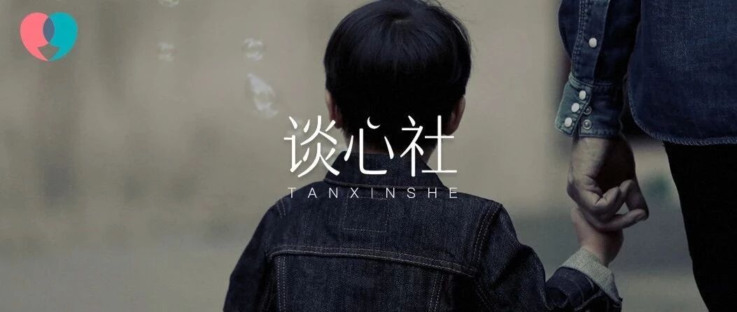 杨烁被骂,错的不只是他