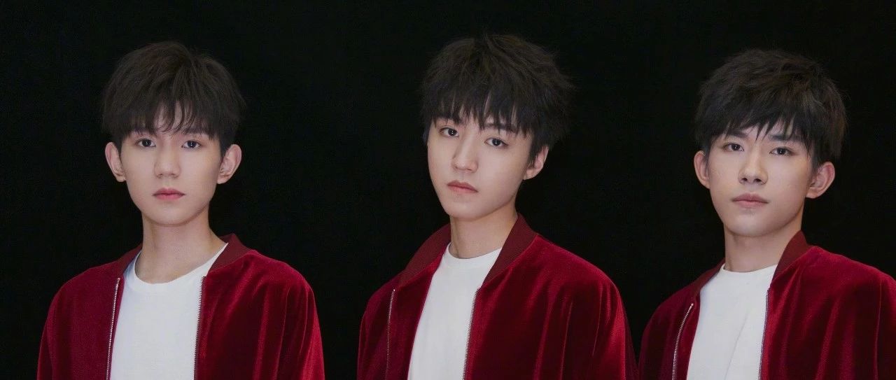 TFboys时代峰峻春季大招募(4大岗位)