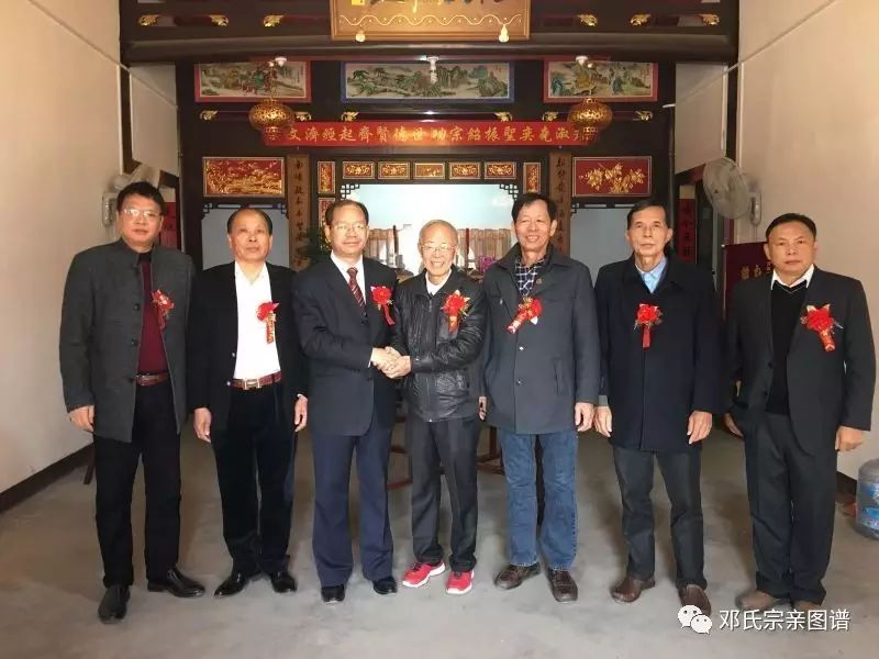 【邓氏晋祖】热烈祝贺福建莆田沁后南阳邓氏宗祠晋祖庆典隆重举行