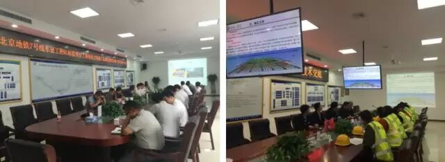 地铁项目的BIM是这么开展的