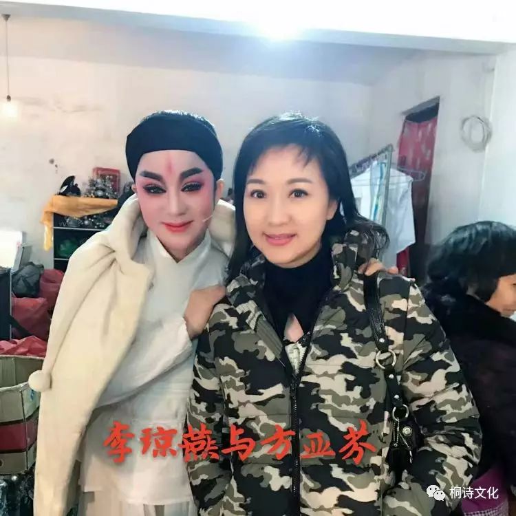熊莲芬) 【陈静依】 80后,主攻花旦,师承【"专业剧团"余姚市越剧团