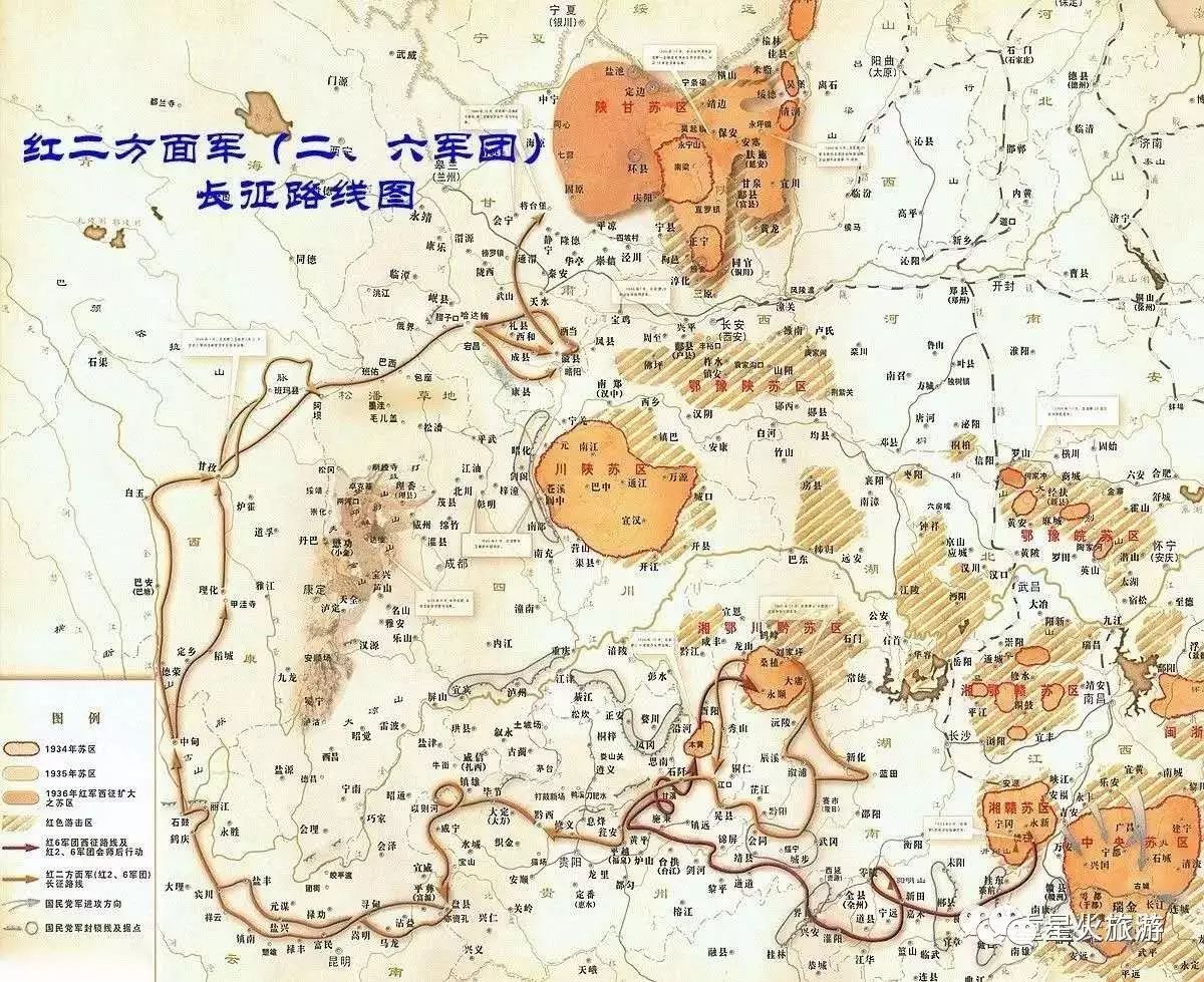 红二方面军长征路线图